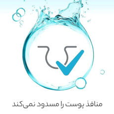 واتر ژل آبرسان نوتروژینا مدل Hydro Boost Water Gel حجم 50 میلی لیتر