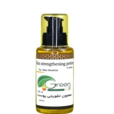 روغن پوست گرین اویل مدل 15 گیاه حجم 120 میلی لیتر