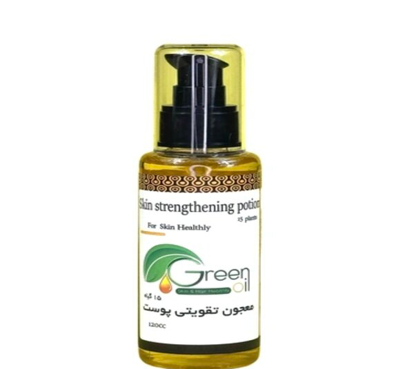 روغن پوست گرین اویل مدل 15 گیاه حجم 120 میلی لیتر