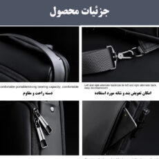 کیف کراس بادی مردانه مدل 2024