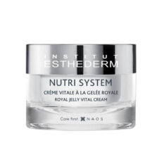 کرم مغذی استادرم مدل Nutri System حجم 50 میلی لیتر