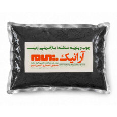 پودر ضدآب‌کننده خمیر پاپیه ماشه آرانیک مدل AR1000 وزن 1000 گرم