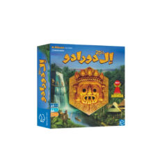 بازی فکری مدل الدورادو