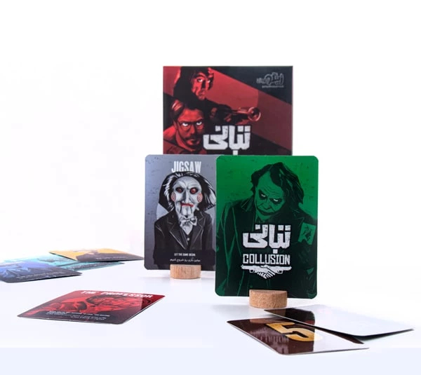 بازی فکری زینگو مدل تبانی