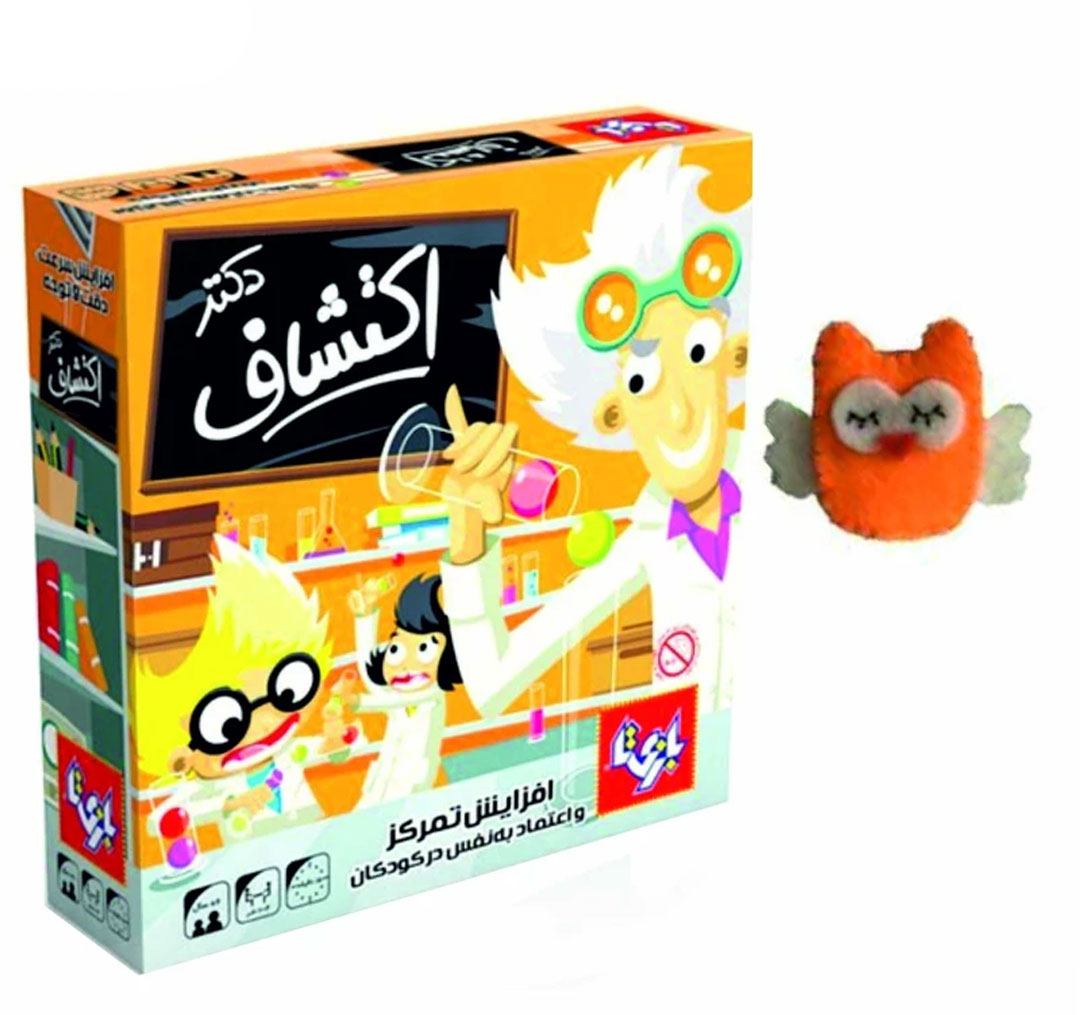 بازی دکتر اکتشاف بازی تا مدل 2 نفره