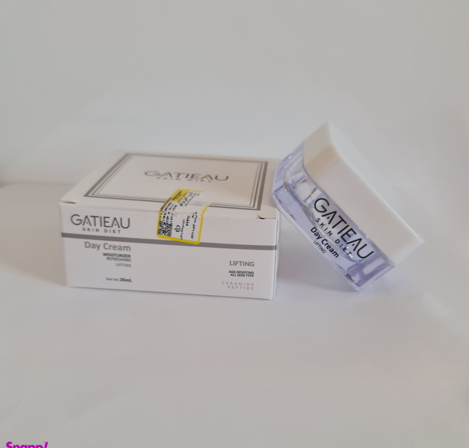 کرم ضد چروک گاتیو مدل Skin Diet حجم 30 میلی لیتر