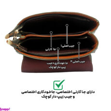 کیف چرم طبیعی زنانه مدل fateh 146