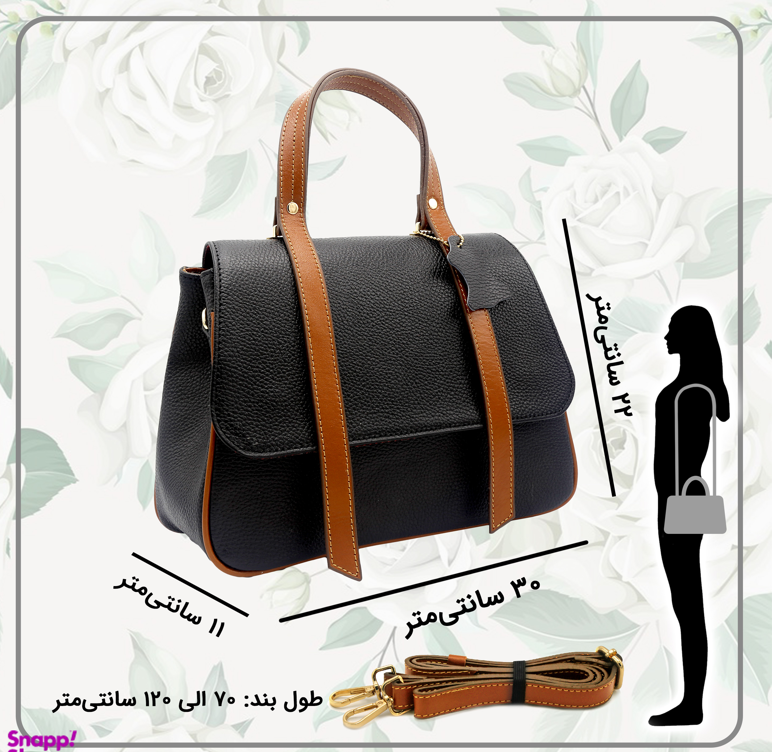 کیف چرم طبیعی زنانه مدل fateh 146