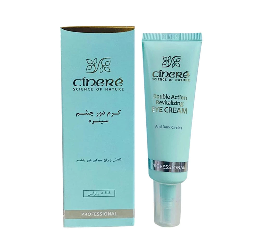 کرم دور چشم سینره مدل Double Action Revitalizing حجم 30 میلی لیتر
