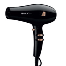 سشوار حرفه ای هیسکا مدل H5253