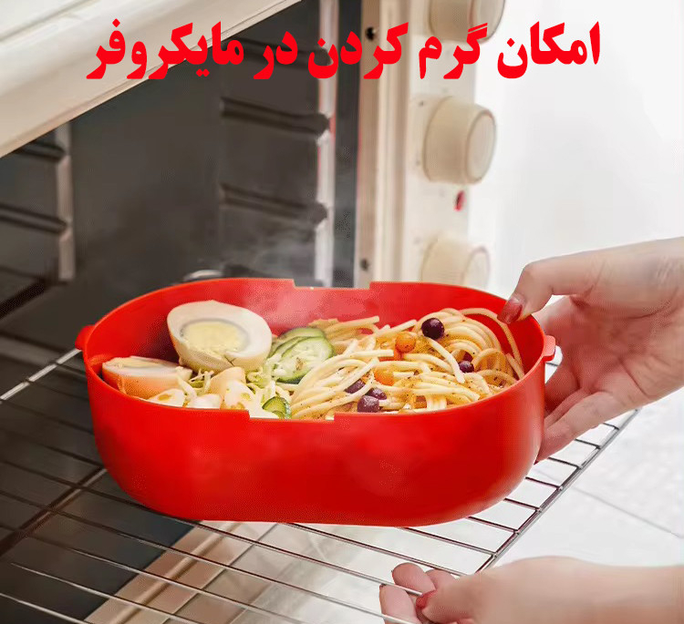 ظرف غذا مدل BENTO BOX