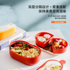 ظرف غذا مدل BENTO BOX