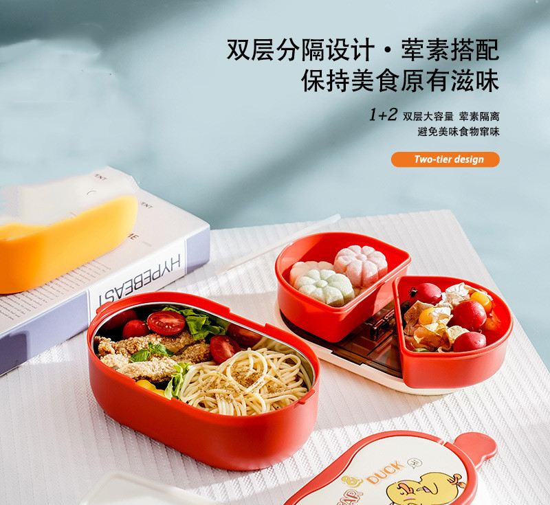 ظرف غذا مدل BENTO BOX