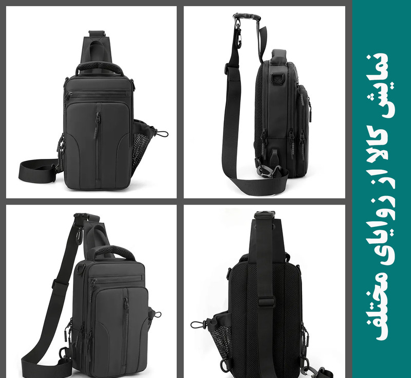 کیف کراس بادی مردانه مدل 51-1100
