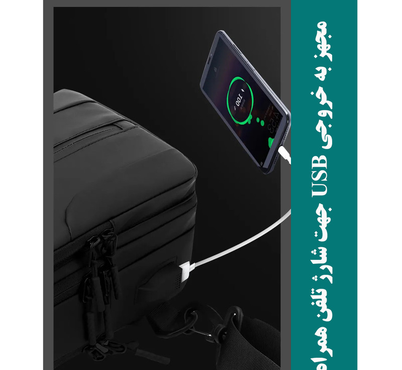 کیف کراس بادی مردانه مدل 51-1100