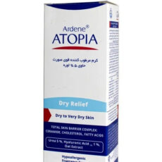 کرم مرطوب کننده صورت آردن مدل Atopia 5٪ Urea حجم 50 میلی لیتر