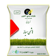 برنج هاشمی میانه برنج آنلاین اصل وزن 10 کیلوگرم