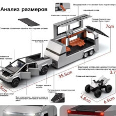 ماشین بازی مدل Tesla Pickup Trailer