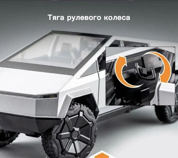 ماشین بازی مدل Tesla Pickup Trailer