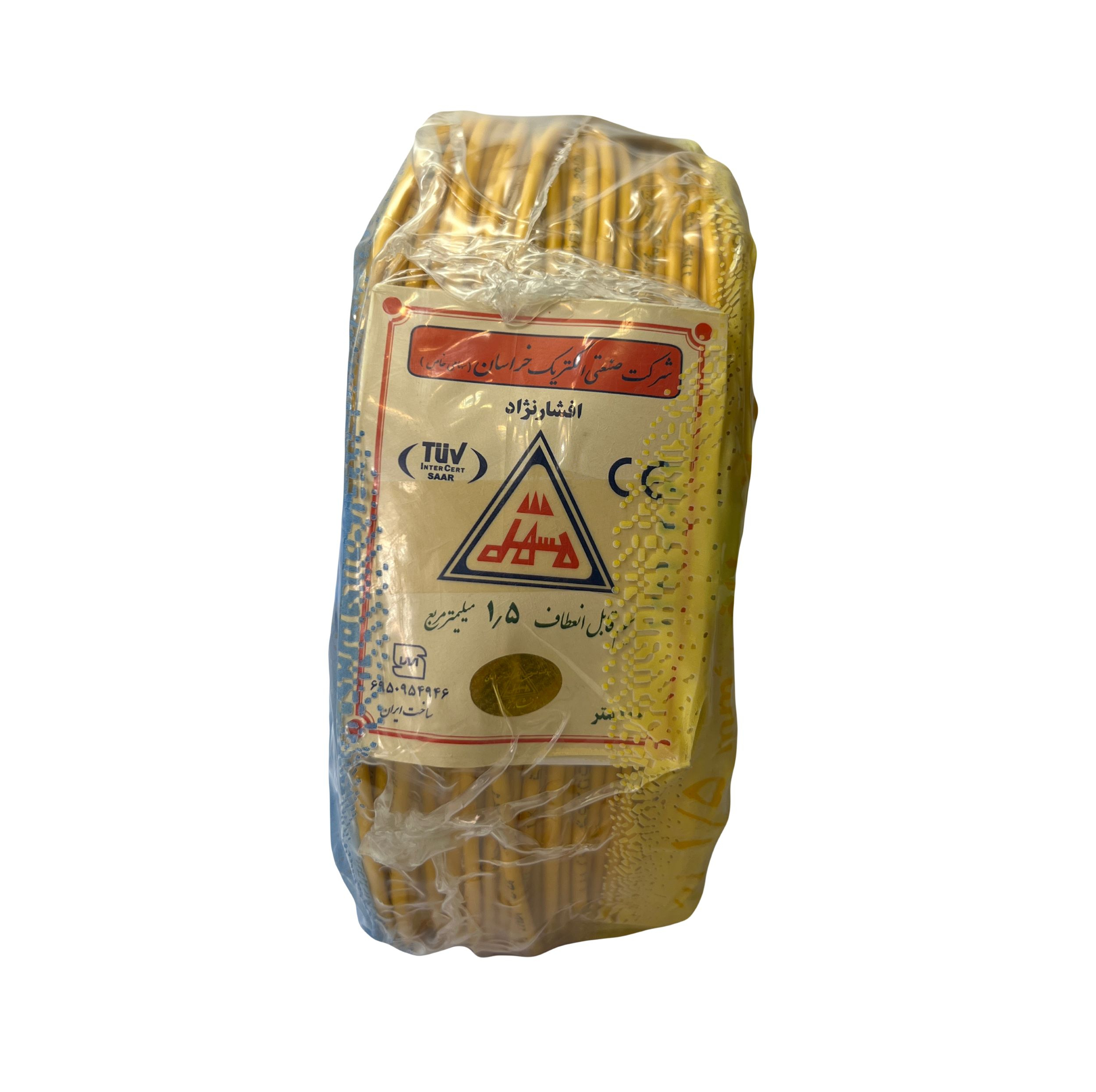 سیم برق افشان 1 در 1.5 خراسان افشار نژاد مدل 1.5