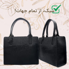 کیف زنانه چرم طبیعی کروکو مدل FATEH129/1K