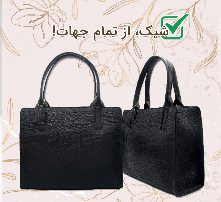کیف زنانه چرم طبیعی کروکو مدل FATEH129/1K