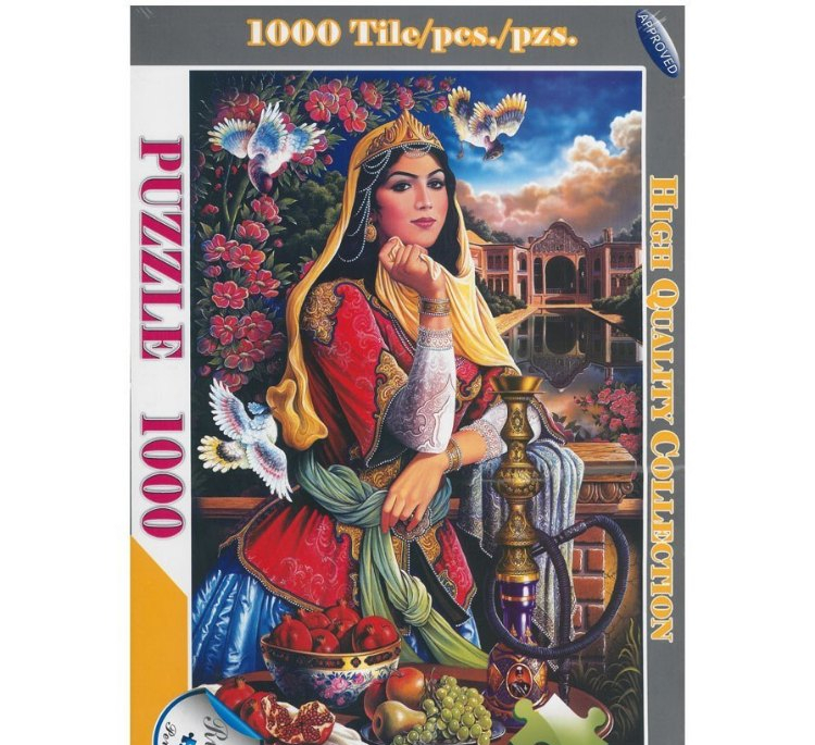 پازل 1000 تکه رینگ طرح شاهزاده