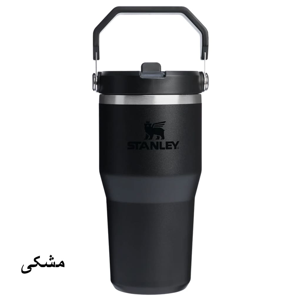 تراول ماگ استنلی مدل IceFlow Flip Straw Tumbler 2.0 گنجایش 0.59 لیتر