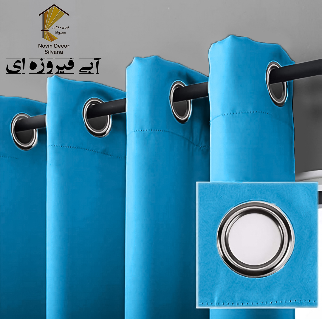 پرده نوین دکور سیلوانا مدل کتان NY31 سایز 280x140 سانتی‌متر