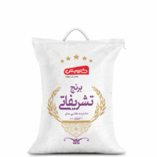 برنج تشریفاتی صد در صد هاشمی کاویش وزن 10 کیلوگرم