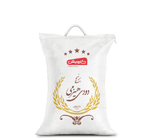 برنج دودی هیزمی کاویش وزن 5 کیلوگرم