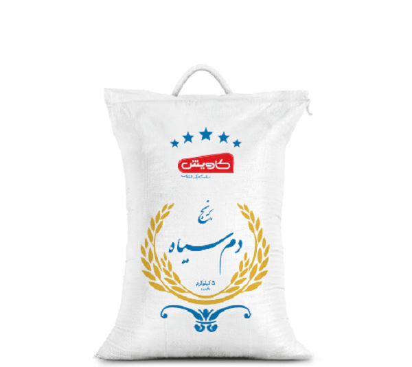 برنج دم سیاه کاویش وزن 5 کیلوگرم