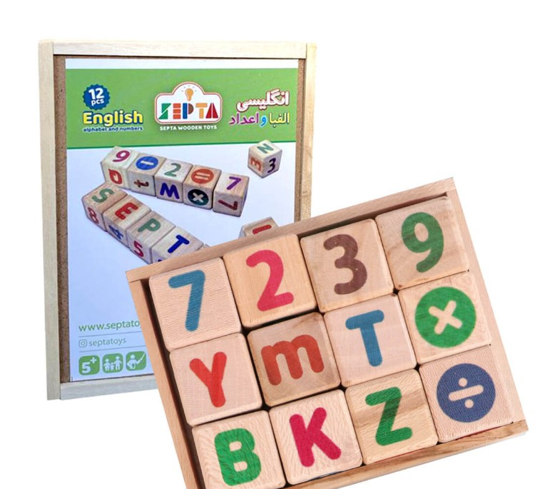 بازی آموزشی سپتا مدل مکعب چوبی الفبا و اعداد انگلیسی
