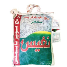 برنج پاکستانی نفیس وزن 10 کیلوگرم