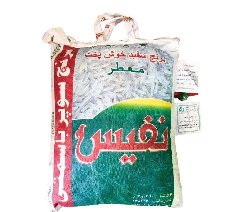 برنج پاکستانی نفیس وزن 10 کیلوگرم