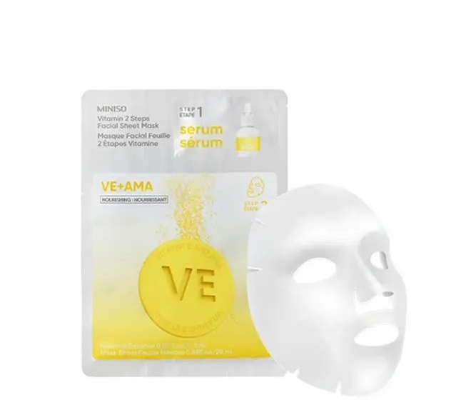 ماسک صورت ویتامین 2 مرحله مینیسو مدل C-7001 حجم 26 میلی لیتر