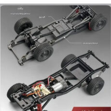 ماشین کنترلی مدل Toyota Land Cruser MN82