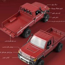 ماشین کنترلی مدل Toyota Land Cruser MN82