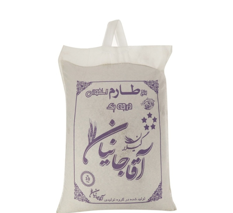 برنج طارم استخوانی درجه یک آقاجانیان وزن 10 کیلوگرم