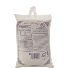 برنج طارم استخوانی درجه یک آقاجانیان وزن 10 کیلوگرم