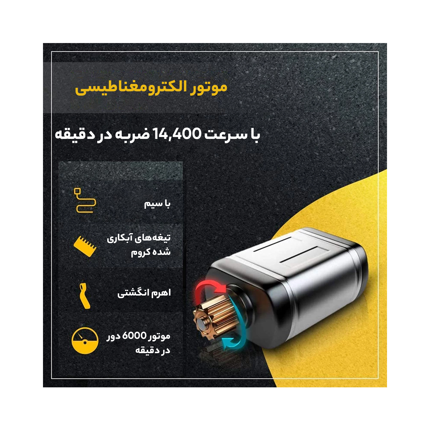ماشین اصلاح موی سر و صورت وال پروفشنال مدل Taper 2000