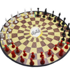 بازی فکری شطرنج 3 نفره کد 8402