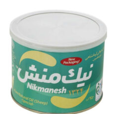 روغن حیوانی کرمانشاهی مخصوص نیک منش وزن 450 گرم