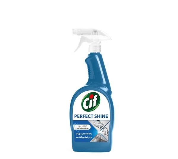 اسپری پاک کننده سطوح سیف مدل Perfect Shine حجم 750 میلی لیتر