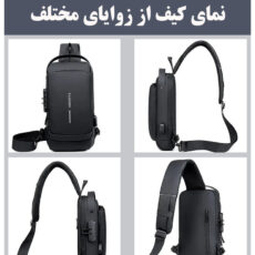 کیف کراس بادی مردانه مدل فشن