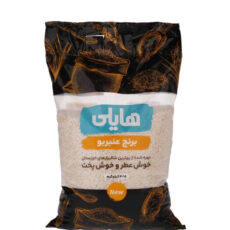 برنج عنبربو هایلی وزن 4٫5 کیلوگرم