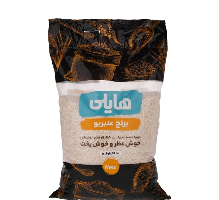 برنج عنبربو هایلی وزن 4٫5 کیلوگرم
