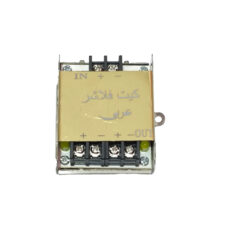 کیت راهنمای عربی خودرو مدل ریموت دار 14 حالته