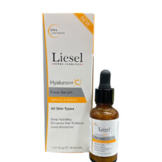 سرم روشن کننده لایسل مدل hyaluron+c حجم 30 میلی لیتر
