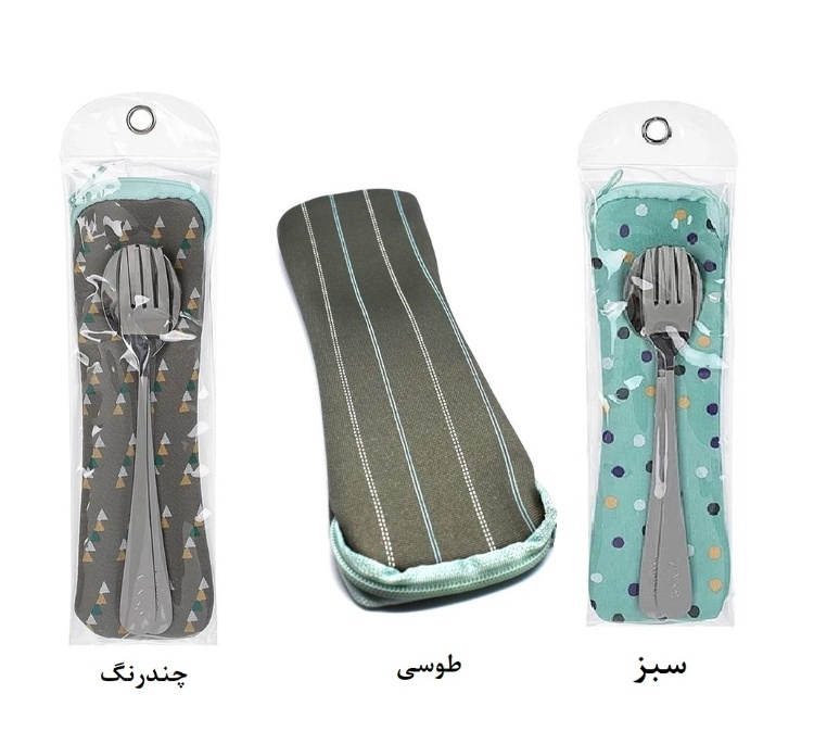 ست قاشق و چنگال مینیسو مدل Triangle مجموعه 2 عددی